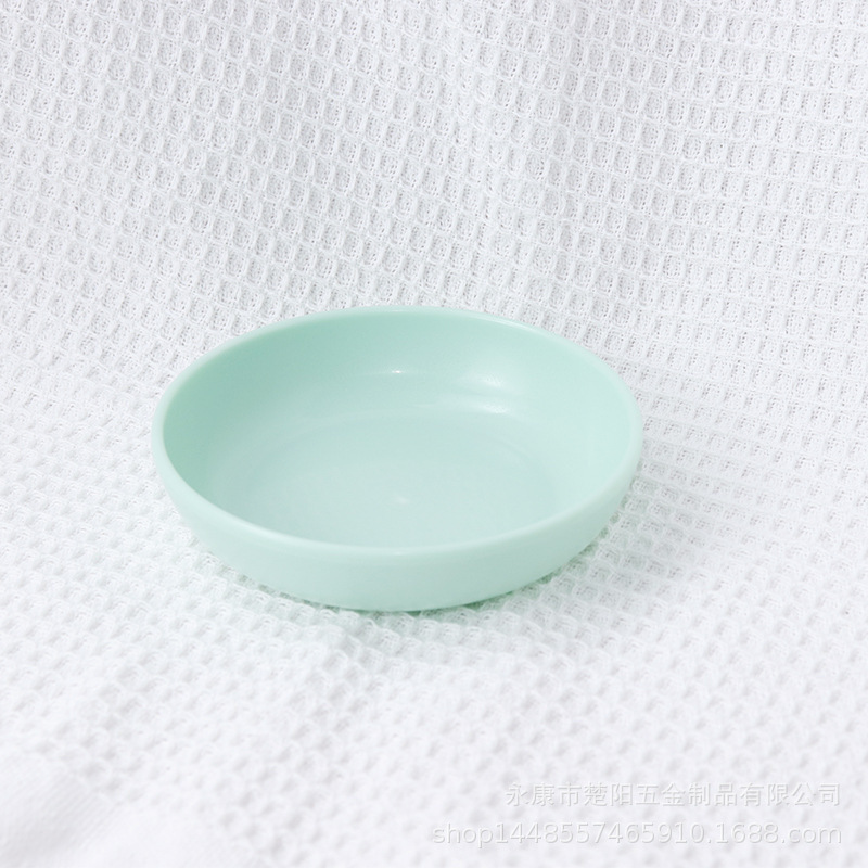 녹색