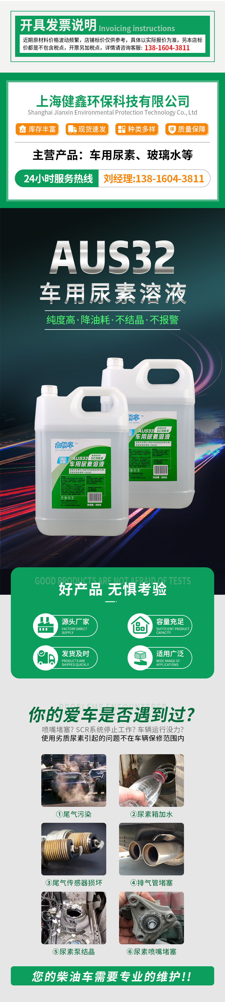 O1CN01gBZJXi1rjzh6GmV3Y_!!4094275668-0-cib.jpg?__r__=1667984962650