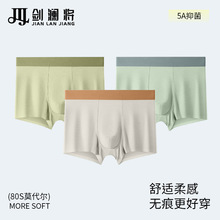 80֧Ī�����޺���ʿ�ڿ�ײɫ����ƽ�ǿ�5A�����������ڿ㳧������