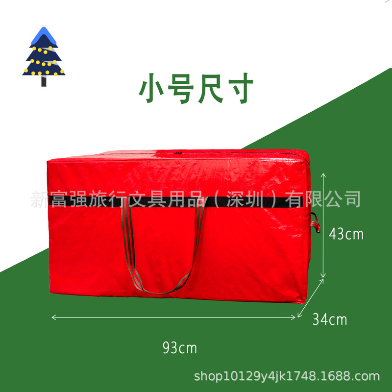 Amazon Hot-Selling Storage Bag Luggage Moving Bag Outdoor Waterproof Storage Bag Christmas Tree Storage Bag Cross-Border Hot-Selling