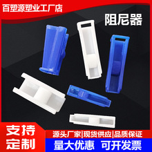 ܛ�������{����ֹˮ�A��ƿ�c�������{���_�P�������{���y