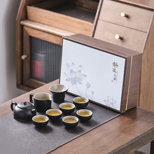 可定制LOGO公司節慶商務廣告禮品茶壺整套禮盒裝黑陶功夫茶具套裝