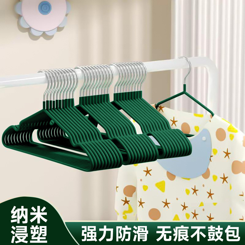 衣架家用挂衣加粗加厚防滑无痕防肩角衣服架宿舍用学生衣挂晾衣撑|undefined