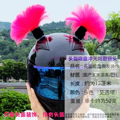 Motosiklet dəbilqələri — Decoration Cool Colorful Dreadlocks - rose-red-sky-cannon
