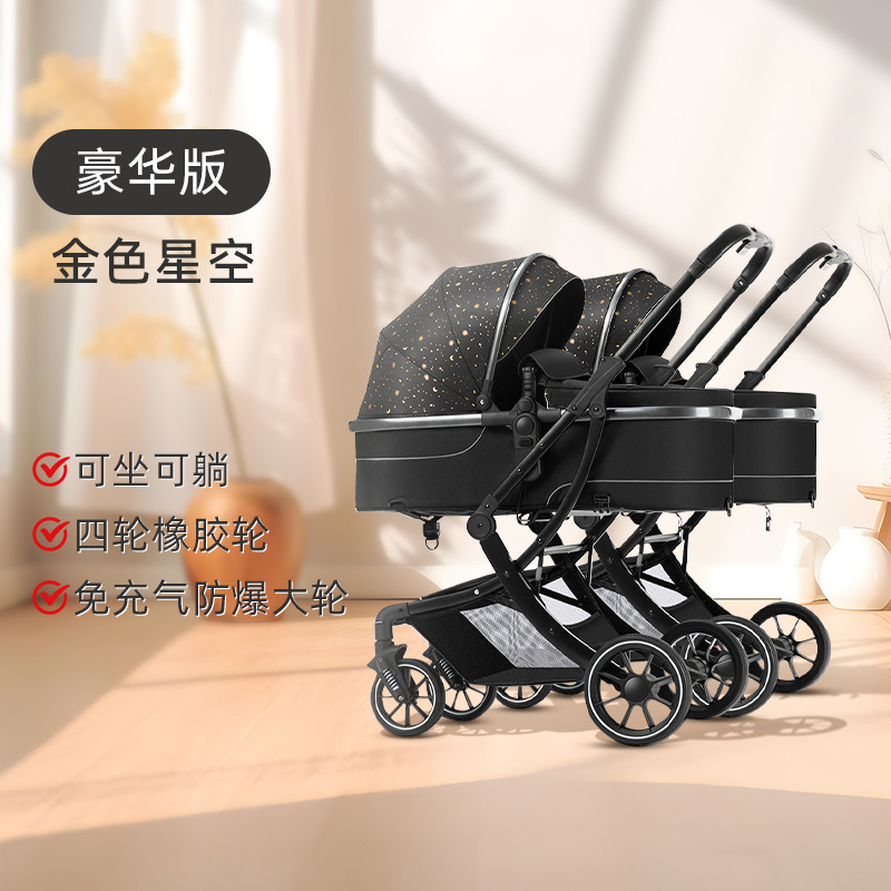 Carrito de bebé plegable ligero, se puede sentar y acostarse, paisaje alto, desmontable, carrito de bebé para recién nacidos