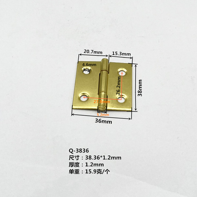 1.5寸金色小合页厂家供应家具五金合页配件  实厚铰链180度铁合页