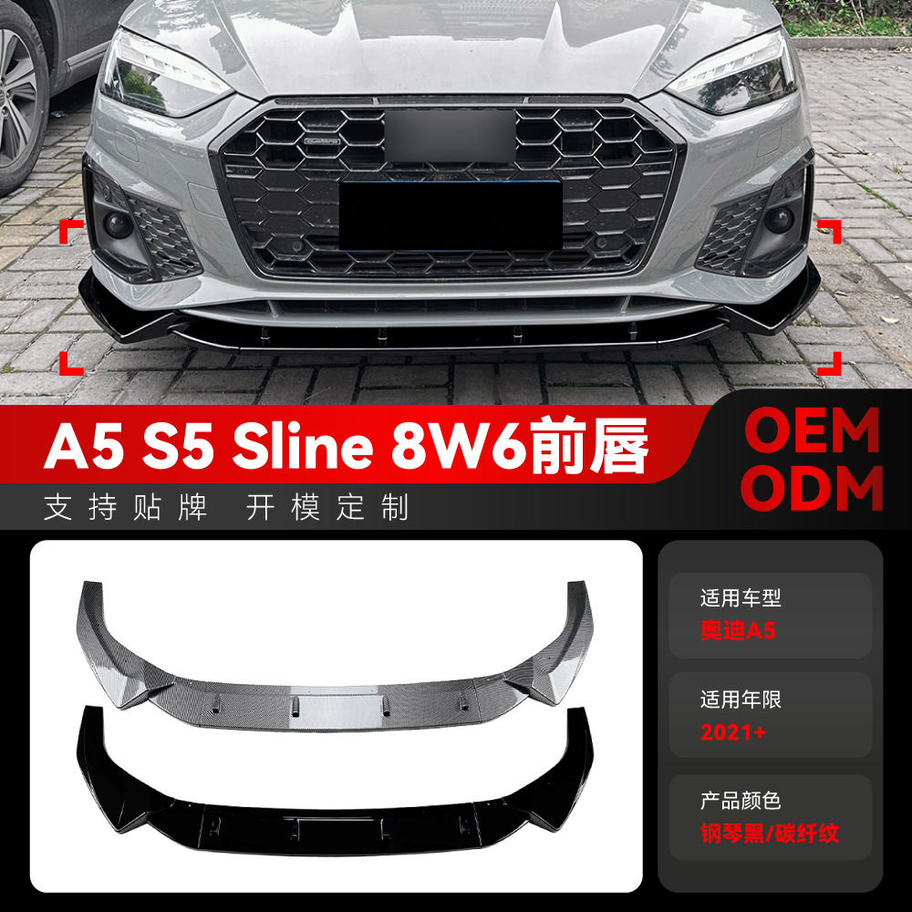 Audi A5 F5 S5 Sline 2021+ üçün ön spoyler və ön lip