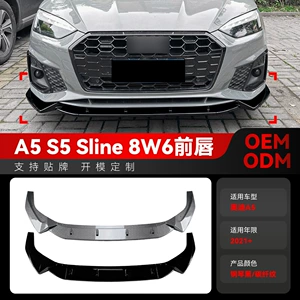 Audi A5 F5 S5 Sline 8W6 ön spoyler, ön dodaq modifikasiyası (2021+).