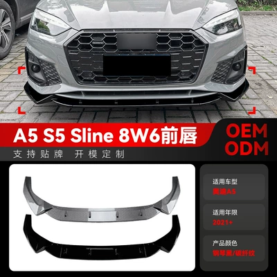 Big Surrounded F5 S5 Sline 8W6 Front
