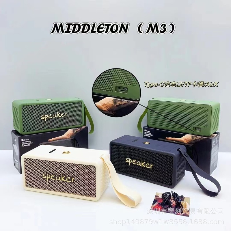 国境を越えたミドルトン無線スピーカー屋外ストラップM3レトロbluetoothオーディオ携帯型サブウーファを適用|undefined