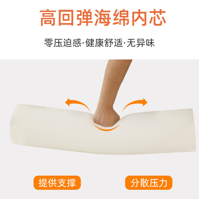 ALI6 sofa headrest pillow cylindrical pillow neck support heightening living room office pregnant women cushion waist sponge sofa waist pillow