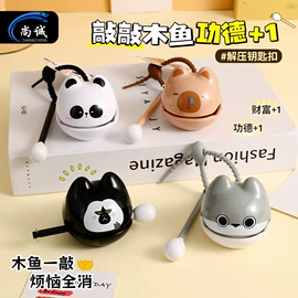 钥匙扣及钥匙扣配件;树脂工艺品;其他装饰摆件