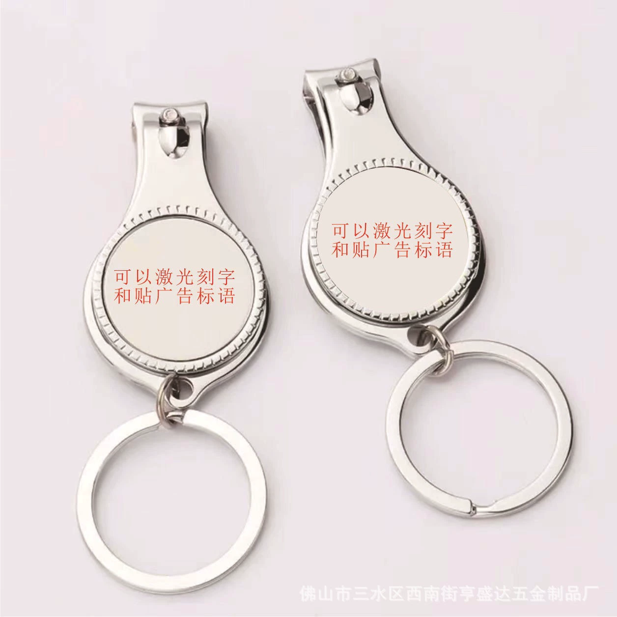 Профессиональное производство ногтей нож для открывания бутылок пива