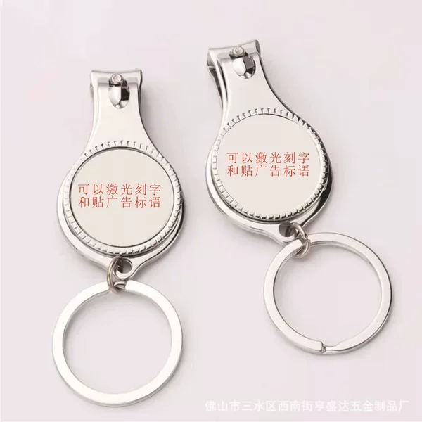 Manufacturer Wholesale Advertising Gifts Multifunctional Nail Clippers Wholesale Nail Clippers with Bottle Opener