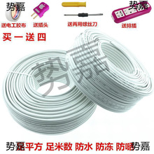 ��[��ܛ�����˶�о�o����.�o��.ƽ������[ܛ��о��[��