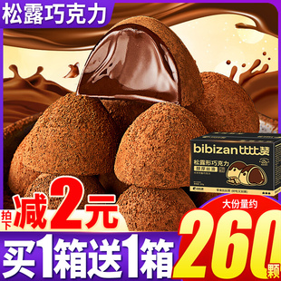 �ȱ�ٝ����¶���ɿ����ǹ��Y��ϲ�ǾW�t��ʳ�������l�����ɿ�֬��