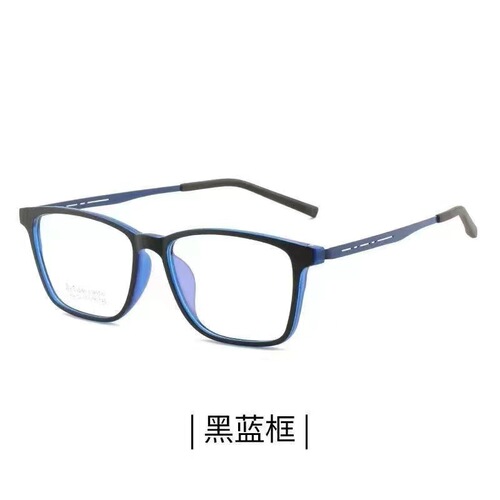 High-end pure titanium TR material reading glasses for men, high-definition blue light and radiation protection, ultra-light reading glasses for middle-aged and elderly men and women