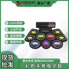 ��ɫ�־���ӹ��p�{���p���� ��ͯ���W���ӹı�y�־���ӹĳ��