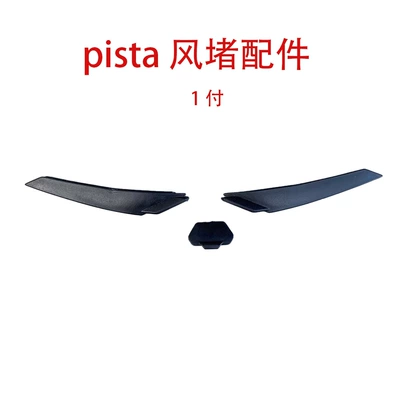 Helmet Base Compatible with Dəbilqə (Kaska) aksesuarları - wind-block