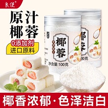 Ҭ�طۺ決������Ҭ�z������Ŵ���ټ�ʳС���b���ùٷ���Ş��