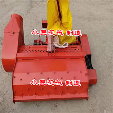 新款小四轮前置秸秆回收机干湿玉米秸秆回收机 养殖场饲料收集机