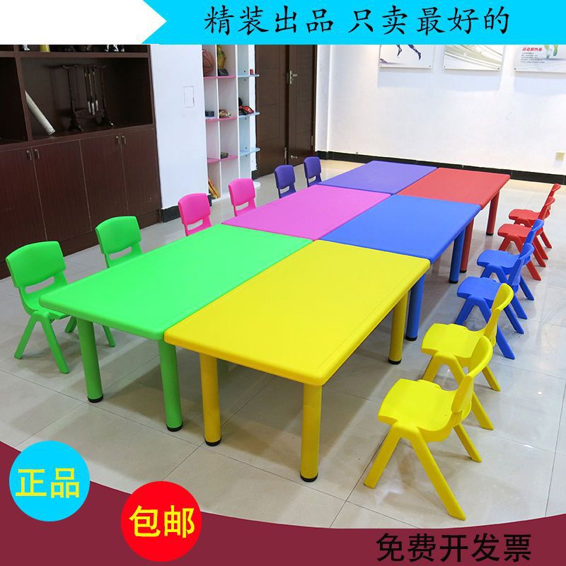 Kindergarten Table Early Education Complete Set Plastic Rectangular Children's Home Dining and Learning Writing Desk and Chair Set Factory