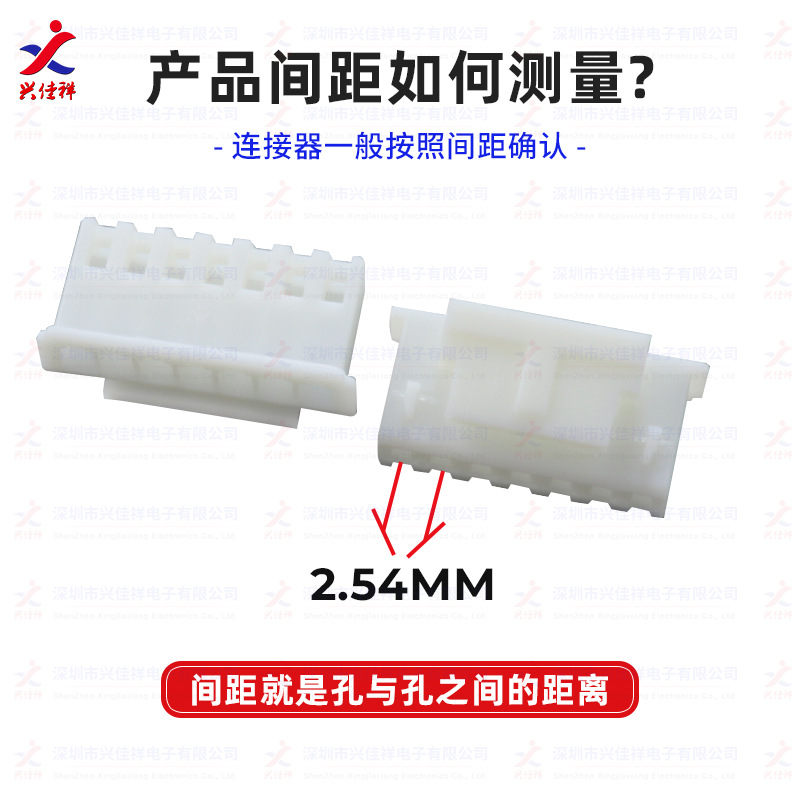 XHB2.54�����۹��ǲ�ͷ �Ӳ��2.54mm��� ������ĸ���� ���ҹ�Ӧ