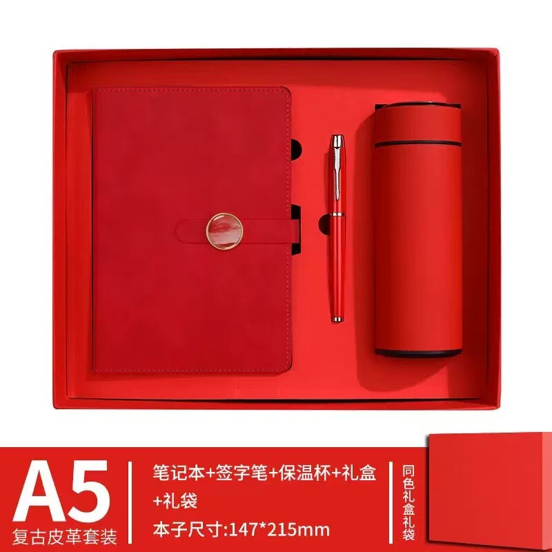 现货笔记本本子A5仿皮商务礼盒套装办公用文具批发厚记事本礼盒装|undefined