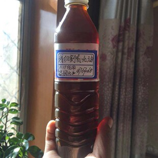 �S�ҹ������и��黯�� 늻��� ���и�Һ 늻𻨹���Һ