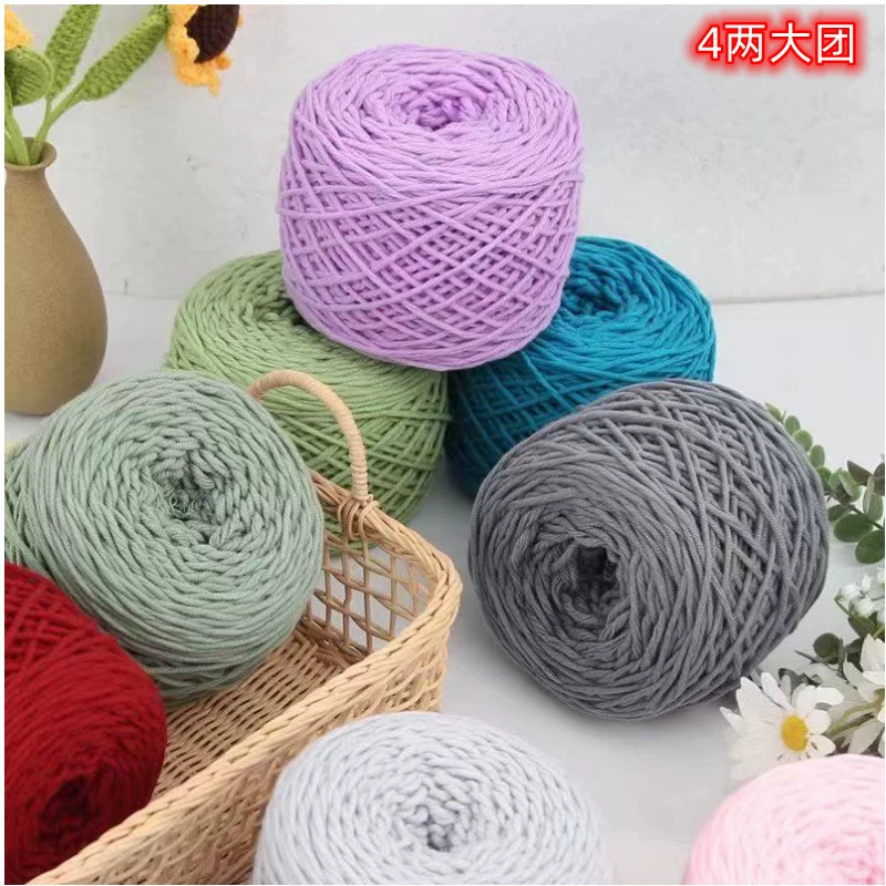 200 г восьмипрядной хлопковой пряжи для вязания шарфов, крючком, вышивки и изготовления головных уборов ручной работы оптом