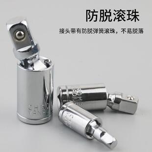 ��Ͳ�����f����^360������ͨ�þ���������wС�w���w늄Ӱ�����