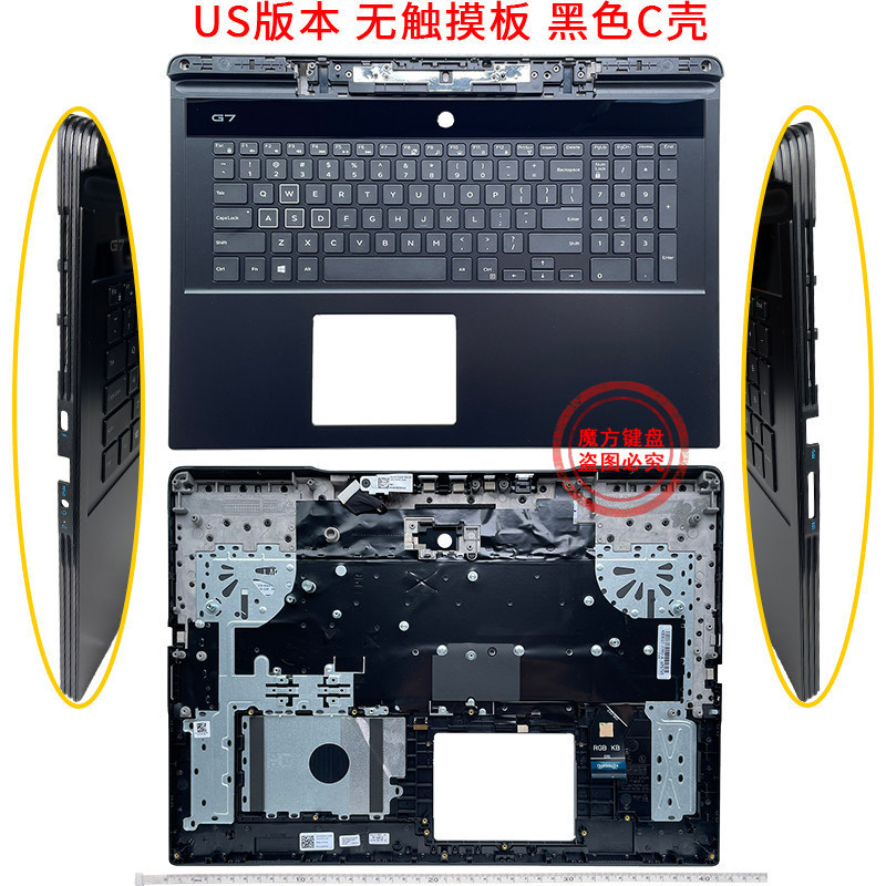 Suitable for Dell G3-3579 3779 3590 G5-5587 5590 G7-7588 7790 7590 Keyboard Suitable for Dell G3-3579 3779 3590 G5-5587 5590 G7-7588 7790 7590 Keyboard