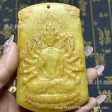 �߹����������f�����������������Ѽ�ǧ���^�����l