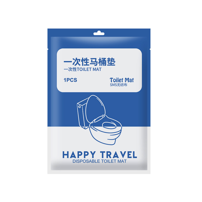 一次性马桶垫加厚无纺布马桶圈旅游四季便携套入式酒店马桶坐垫 