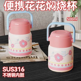 ���С�ɠF����316���P��y����C��ͱ�����С�ތ��ڱ��ر��YƷ