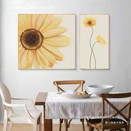 餐厅壁画背景饭厅挂画温馨餐桌北欧装饰画现代简约向日葵歺厅墙面