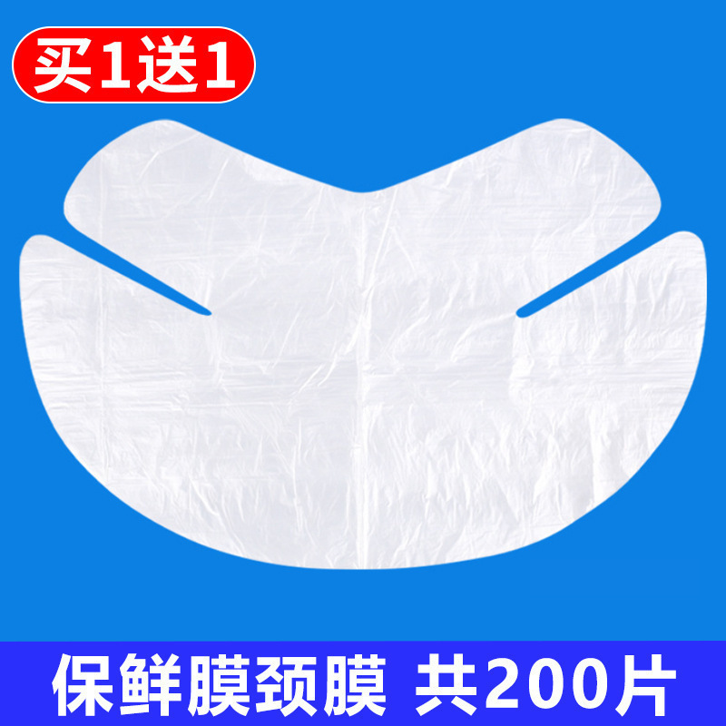 调面膜碗和刷子套装加硅胶小碗水疗灌肤调配粉勺子院工具杭州纽界|undefined