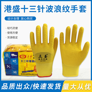 ��ʢʮ��ᘲ��˼y����  ����ֹĥ�@�ּ����坍���z�ڱ�����