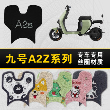 �R���̖A2zϵ�мӺ��_�|늄�܇�zȦ��ˮ�����_̤�|A2z402026