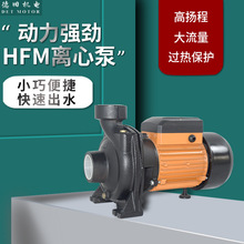 HFM��ˮ�ܵ���ѹ�� ��ҵ�豸����ˮ�ø���̴�����ũ����ѭ��ˮ