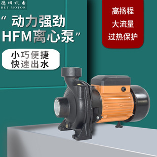 HFM��ˮ�ܵ������� ���I�O���x��ˮ�øߓP�̴������r����ѭ�hˮ