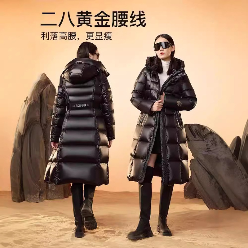 奢品女王3.0鹅绒服饰羽绒服收腰2025冬季新八格长款显瘦加厚外套|undefined