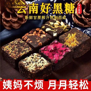 �ϼt�ǽ�����̋����Ϊ������������С���b��Ů��֭ˮ�ֹ�������