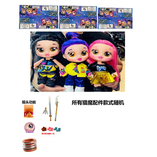 ������ͨ5D������14��ȫ���z�Cħ���޴��b���u�^���܎��������}��