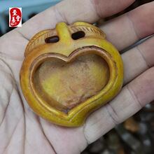 ��ʯ�¹�����������͏d�b[��69��������̨