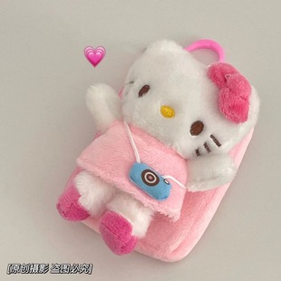 Girly Pink Cat Coin Purse Earphones Cute DIY Keychain School Bag Pendant Gift