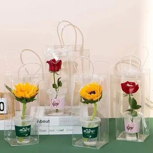 pvc Transparent Water Cup Flower Set diy Internet Popular Flower Handbag Tanabata Valentine's Day 520 Flower Cup Gift Bag