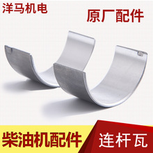 �L����͙C ΢���C �l늙C���173 178 186F 188 192F�B�U��С��