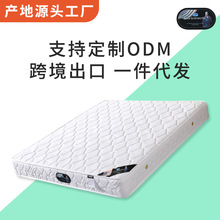 �羳����oemƷ�ƴ������ƾƵ괲�|���l���s�Ӻ��㉺ӛ���޴��|