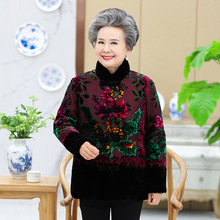 妈妈冬装棉衣唐装外套中老年人金丝绒棉袄羽绒棉服女大码奶奶上装